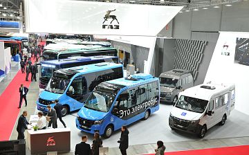 ГАЗ представляет автобусы нового поколения на выставке BW Expo 2022