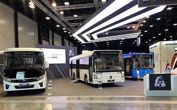 «Группа ГАЗ» представляет флагманские модели автобусов  на выставке «SmartTRANSPORT 2019»