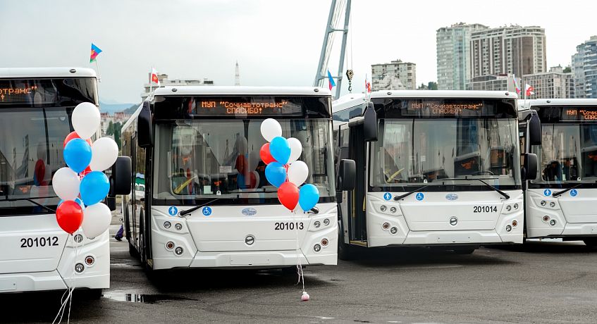 «Группа ГАЗ» поставила в Сочи автобусы,  адаптированные для маломобильных пассажиров
