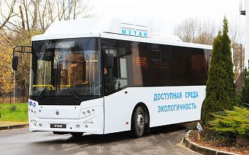 «Группа ГАЗ» начала серийное производство автобусов КАвЗ,  расширяющих безбарьерную среду