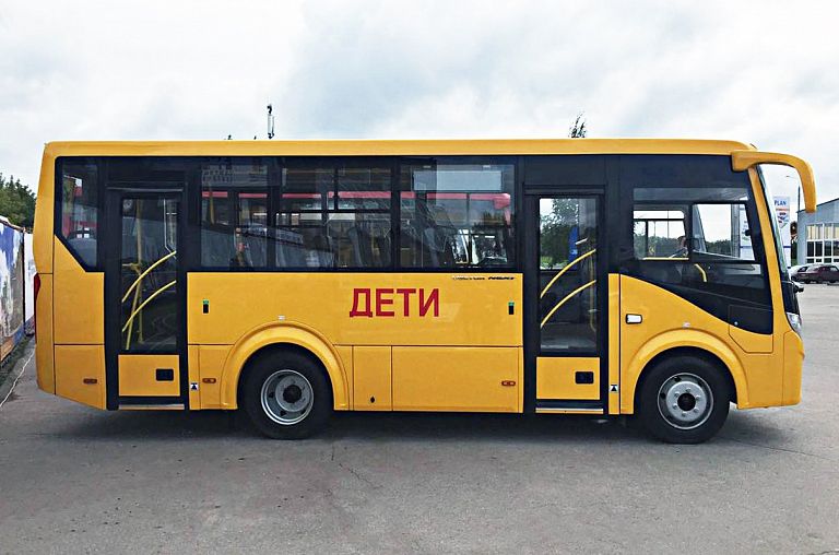 фотография школьного автобуса